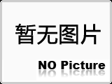 無縫彎頭的工藝流程和使用范圍介紹